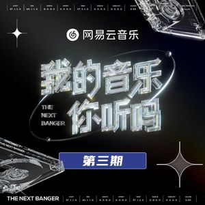 武警小哥Gry的爸爸叫什么
