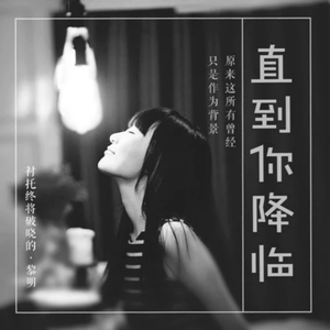 武警小哥Gry的爸爸叫什么
