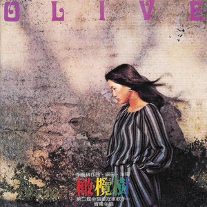 武警小哥Gry的爸爸叫什么
