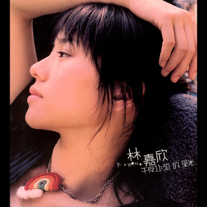 武警小哥Gry的爸爸叫什么
