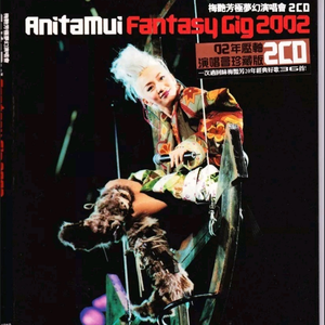 武警小哥Gry的爸爸叫什么
