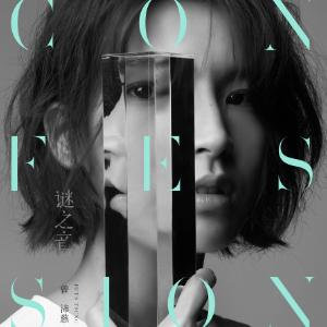 武警小哥Gry的爸爸叫什么
